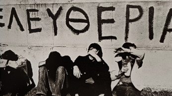 Φόρος τιμής στην «ανώνυμη» γενιά του Πολυτεχνείου, που δεν διεκδίκησε εύσημα