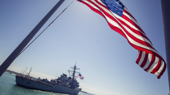 Κλιμακώνεται η ένταση ΗΠΑ-Βενεζουέλας: στην Καραϊβική το μεγαλύτερο πολεμικό πλοίο στον κόσμο