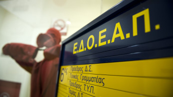 Το «Μανιφέστο» συμμετέχει στην τετράωρη στάση εργασίας που κήρυξε η ΠΟΕΣΥ