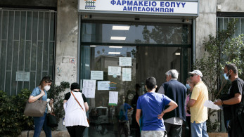 Και από τα φαρμακεία του ΕΟΠΥΥ η εξυπηρέτηση των στελεχών των Ενόπλων Δυνάμεων