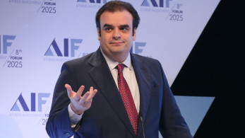 Μήνυση του ΥΠΟΙΚ και Πιερρακάκη για διαδικτυακή παραπλανητική διαφήμιση