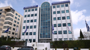 Χρηματιστήριο Αθηνών: με κέρδη άνοιξε ο Νοέμβριος - Επιστροφή πάνω από τις 2.020 μονάδες