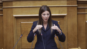 Ζαχαράκη: Οι πρωτοβουλίες του υπ. Παιδείας για την στήριξη των Βοριζίων