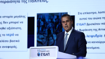 Παπασταύρου: Η ΕΥΔΑΠ θα παραμείνει δημόσια - Αντιμετωπίζουμε τις προκλήσεις της λειψυδρίας