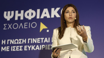 Ζαχαράκη: Από την κιμωλία στην ψηφιακή εμπειρία - Το σχολείο της νέας εποχής προσφέρει ίσες ευκαιρίες