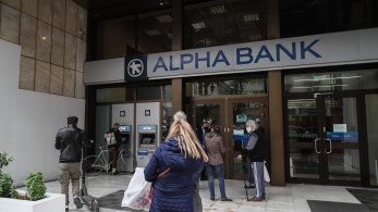 ΟΠΕΚΑ: καταβάλλονται σήμερα τα επιδόματα Οκτωβρίου - Αναλυτικά οι δικαιούχοι