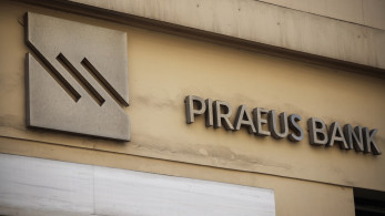 Η Πειραιώς προβλέπει νέα αναβάθμιση της Ελλάδας εντός του 2026