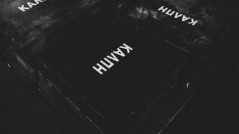 Το χάος είναι ήδη εδώ Το χάος είναι ήδη εδώ