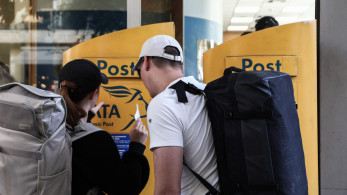 Ανεπίδοτα γράμματα πολιτικής αφασίας