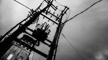 Φρένο στις ρευματοκλοπές