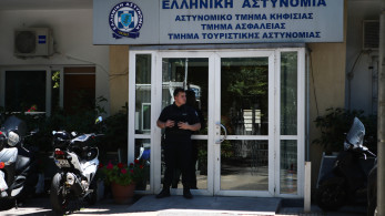 Διεύρυνση ωραρίου λειτουργίας των Γραφείων Ταυτοτήτων - Περισσότερα διαθέσιμα ραντεβού για τους πολίτες