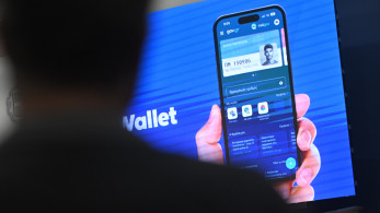 Μέχρι την Τετάρτη η έκδοση Προσωπικού Αριθμού από πολίτες - Αυτόματα από τις 6 Νοεμβρίου