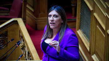 Το δράμα της Ζωής: ζήτησε την άρση της ασυλίας της και οι άλλοι το… πίστεψαν Το δράμα της Ζωής: ζήτησε την άρση της ασυλίας της και οι άλλοι το… πίστεψαν