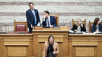 Αν η Κωνσταντοπούλου κυβερνούσε: «Ένα τεράστιο γκουλάγκ η Ελλάδα» Αν η Κωνσταντοπούλου κυβερνούσε: «Ένα τεράστιο γκουλάγκ η Ελλάδα»