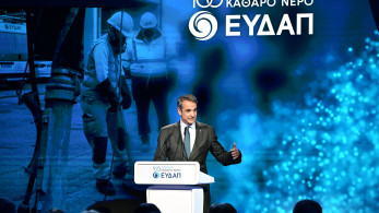 Μητσοτάκης: Η ΕΥΔΑΠ ανήκει στο Δημόσιο και αυτό δεν πρόκειται να αλλάξει - Καλύτερο και φθηνότερο νερό για την Αττική