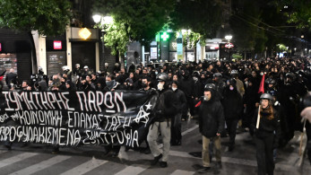 Μαζέψτε τους μπαχαλάκηδες