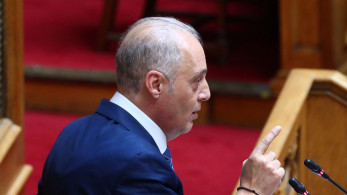 Θέατρο επικινδυνότητας