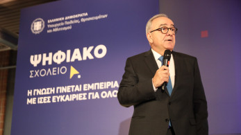 Παπαθανάσης: Το ψηφιακό σχολείο μεταρρύθμιση ανάπτυξης και κοινωνικής συνοχής