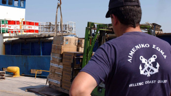 Βόλος: λιμενικός κατηγορείται για αποπλάνηση ανηλίκων Ρομά με χρηματικό αντάλλαγμα