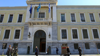 Moody’s: Η Ελλάδα ανάμεσα στις λίγες χώρες που μειώνουν ουσιαστικά το χρέος το 2026