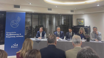 Ημερίδα ΝΔ για την Κλιματική Πολιτική και την Προστασία του Περιβάλλοντος (photos)