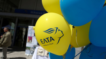 «Αμαρτωλές» ιστορίες από το πελατειακό κράτος των ΕΛΤΑ