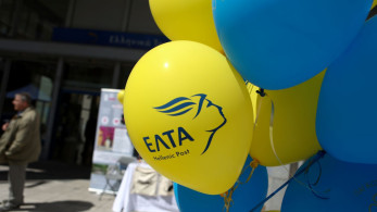 Μαρινάκης για ΕΛΤΑ: Κανένας πολίτης χωρίς εξυπηρέτηση, κανένας εργαζόμενος δεν θα χάσει τη δουλειά του