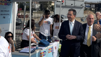 Η Eurobank στηρίζει τον «Ραδιομαραθώνιο Κύπρου 2025» - 35 χρόνια αλληλεγγύης για τα παιδιά