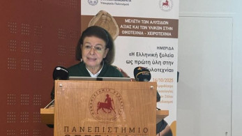 Μενδώνη από Καρδίτσα: Μοχλός ανάπτυξης της περιφέρειας η ελληνική χειροτεχνία