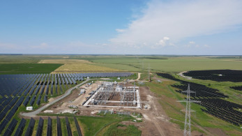 Όμιλος ΔΕΗ: 130 MW φωτοβολταϊκών προστίθενται στο εν λειτουργία χαρτοφυλάκιο ΑΠΕ στη Ρουμανία