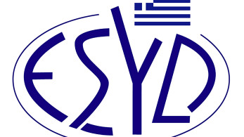 Ιωάννης Σιταράς: Το ΕΣΥΔ προστάτης και των εξαγωγών