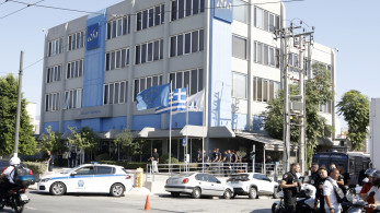 Πηγές ΝΔ: ξετυλίγεται το «πράσινο» κουβάρι του ΟΠΕΚΕΠΕ - Στο «μικροσκόπιο» εταιρείες, ΚΥΔ με κομματικές διασυνδέσεις Πηγές ΝΔ: ξετυλίγεται το «πράσινο» κουβάρι του ΟΠΕΚΕΠΕ - Στο «μικροσκόπιο» εταιρείες, ΚΥΔ με κομματικές διασυνδέσεις
