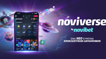 Η Novibet  αλλάζει τα δεδομένα στο online gaming