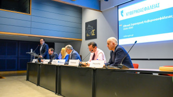 Παπαστεργίου: Η Κυβερνοασφάλεια είναι βασική προϋπόθεση για τη λειτουργία κράτους, οικονομίας, κοινωνίας