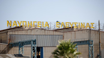 Νέα εποχή για την ελληνική ναυπηγική βιομηχανία - Καταλύτης ανάπτυξης το ευρωπαϊκό πρόγραμμα SAFE