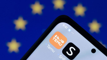Shein - Temu: η ΕΕ σχεδιάζει επιβολή δασμών στα μικρά πακέτα που εισάγονται στην Ευρώπη