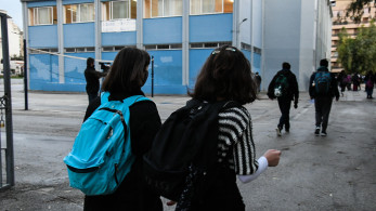 Ο Δήμος της Πάτρας ξήλωσε από τα σχολεία τις πινακίδες του προγράμματος «Μαριέττα Γιαννάκου» - Δείτε γιατί