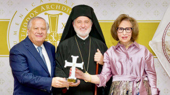 Βραβεία αριστείας σε εξέχοντες ομογενείς από τον Αρχιεπίσκοπο Αμερικής Ελπιδοφόρο