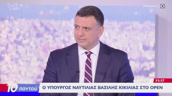 Κικίλιας: «Εμείς πάμε μαζί με τον κόσμο και την κοινωνία»