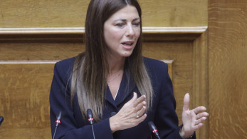 Ζαχαράκη: Προτεραιότητά μας η ισότιμη συμμετοχή κάθε παιδιού στην εκπαίδευση Ζαχαράκη: Προτεραιότητά μας η ισότιμη συμμετοχή κάθε παιδιού στην εκπαίδευση