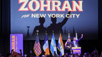 Συλλυπητήρια, Νέα Υόρκη