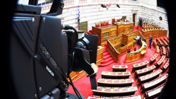 Στη Βουλή ο προϋπολογισμός 2026 με ανάπτυξη 2,4% και παρεμβάσεις 1,76 δισ. ευρώ