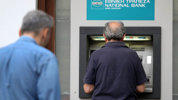 Πληρωμές για τους συνταξιούχους: τώρα το 250άρι - Τέλος της εβδομάδας η επιστροφή ενοικίου