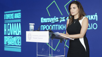 Όλγα Κεφαλογιάννη: Νέα εποχή για τον ελληνικό τουρισμό - Η χώρα γίνεται κορυφαίο brand