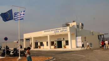 Υπεγράφη η πρόσκληση χρηματοδότησης ύψους 3 εκατ. ευρώ για το νέο αεροδρόμιο Πάρου