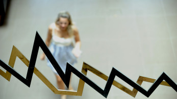 Ευρωπαϊκά χρηματιστήρια: πτώση καταγράφουν οι ευρωπαϊκές μετοχές στο ξεκίνημα των συναλλαγών