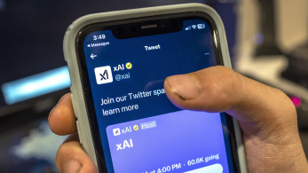 Ευρωπαϊκή «καμπάνα» στην πλατφόρμα «X» με πρόστιμο 120 εκατ. ευρώ για σοβαρές παραβάσεις