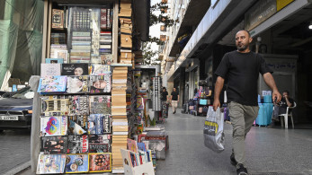 Σαν σήμερα το 1791, η μέρα που γεννήθηκε η πρώτη κυριακάτικη εφημερίδα