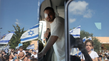 Η φρίκη των Ισραηλινών ομήρων στα χέρια της Χαμάς: «Με έβαλαν στην κόλαση, έτρωγα σαν σκύλος»