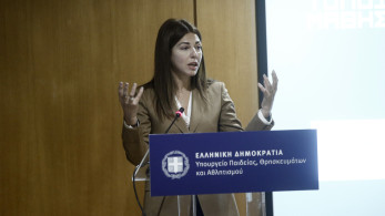 Ζαχαράκη για το ConnectΕdParents+: «Σχολείο και οικογένεια ενωμένα για ασφαλή και ισότιμη εκπαίδευση»